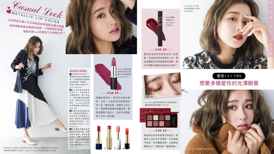 EE016E10-7371-4651-9DA9-4A96F2638DAE