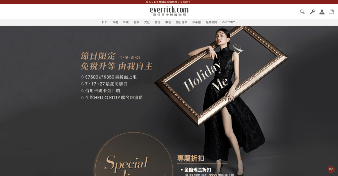 Screen Shot 2019-11-22 at 6.12.38 PM.png