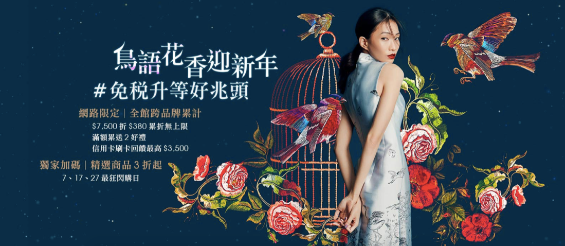 Screen Shot 2020-01-07 at 5.39.16 PM