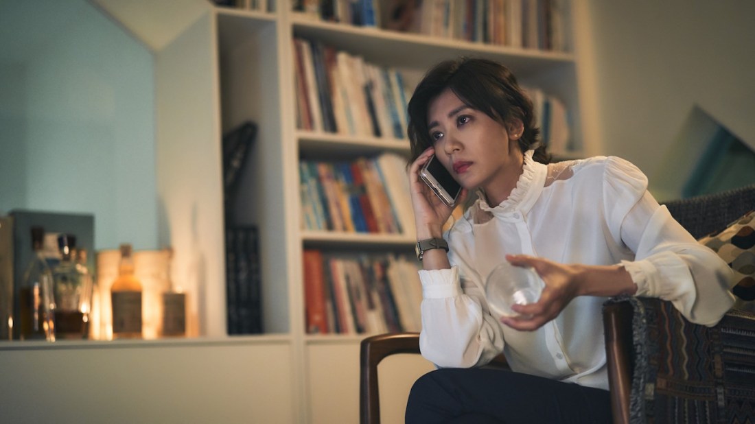 1FCD08EB-F1E6-4E83-BCF2-63018976C075