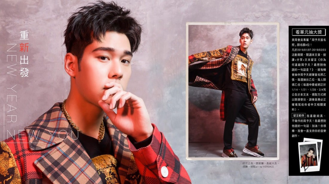 5209DB04-E66E-4871-8039-B8529BFAD0A3