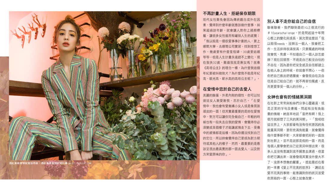 80D0A799-96DF-4142-9BA9-A06916EF4DAA