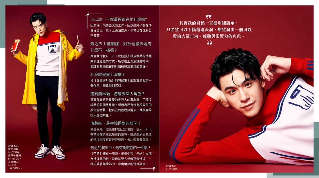 960895CB-113D-4581-B3C9-278940DCF06C