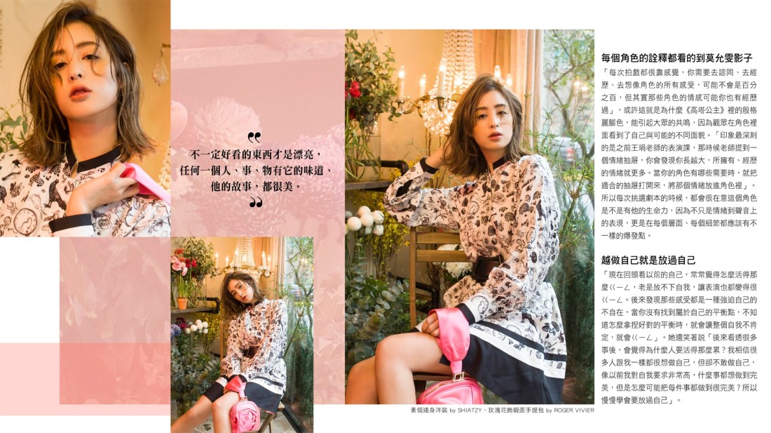 B8A9D2A4-C7E8-4D89-B548-9947E39D182F