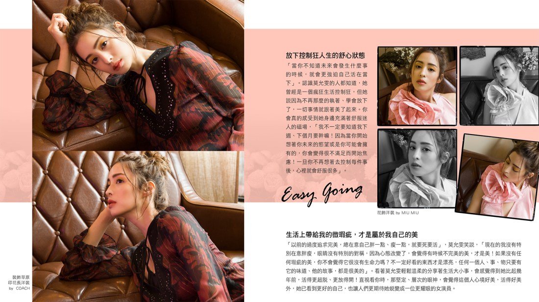 C8BD08E4-40A8-4F05-82E4-3B532113FEDF