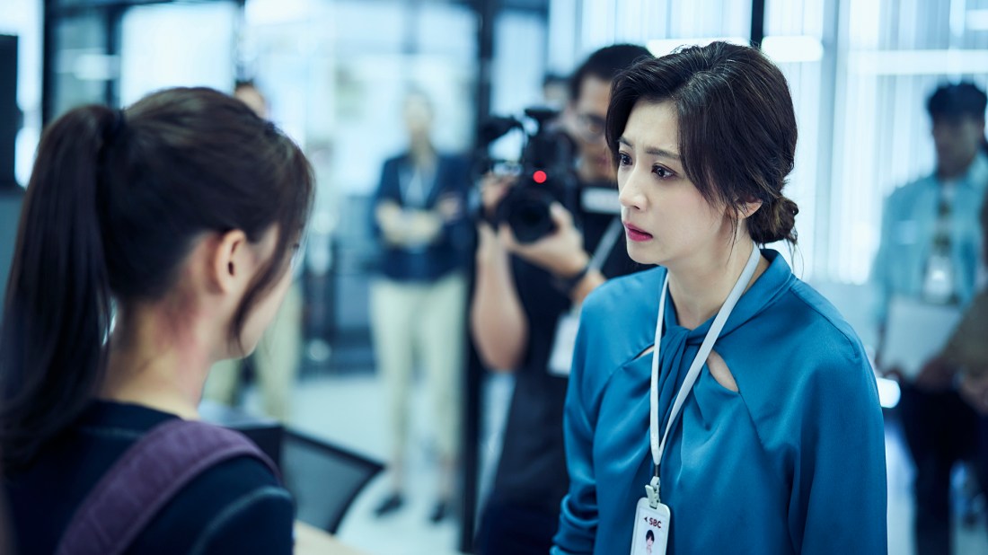 DF3BD48F-FB10-4778-A5FE-2FDB9198BB58